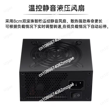 小型モジュール式SFX電源ユニット 80 Plus Gold - Sfx Modular Power Supply 850W Gold のレビューと価格