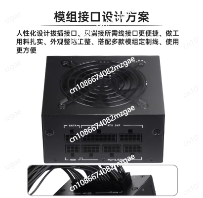 小型モジュール式SFX電源ユニット 80 Plus Gold - Sfx Modular Power Supply 850W Gold のレビューと価格