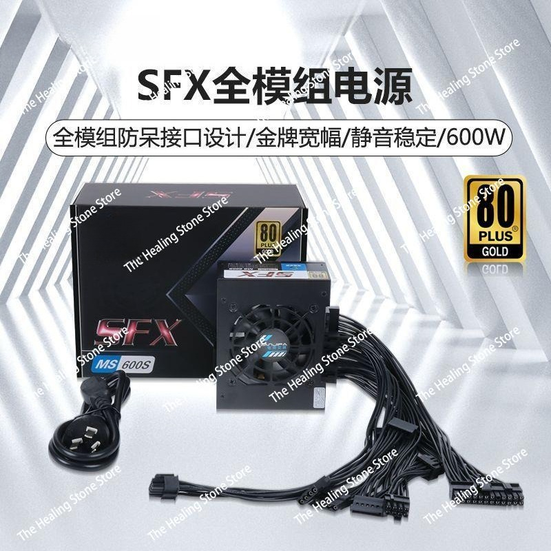 モジュール式SFX電源ユニット 80 Plus Gold 5 - Sfx Modular Power Supply 850W Gold のレビューと価格