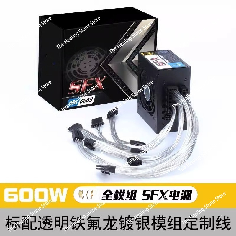 モジュール式SFX電源ユニット 80 Plus Gold 5 - Sfx Modular Power Supply 850W Gold のレビューと価格