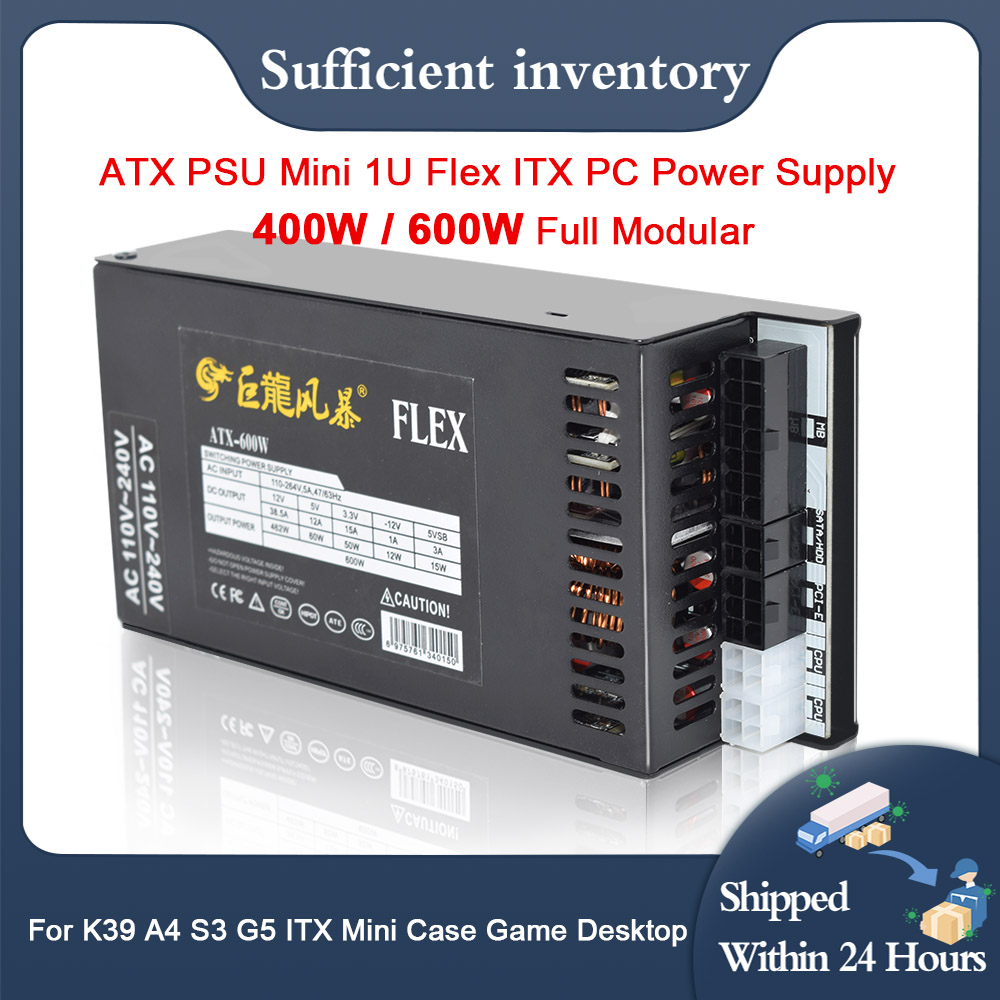 電源400W,600W,フルモジュール1u,ミニフレックスA - Flex Atx Power Supply 600W 1U のレビューと価格