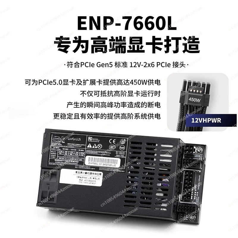 2026 HOT フルモジュラーFlex ATX電源ユニット - Flex Atx Power Supply 600W 1U のレビューと価格