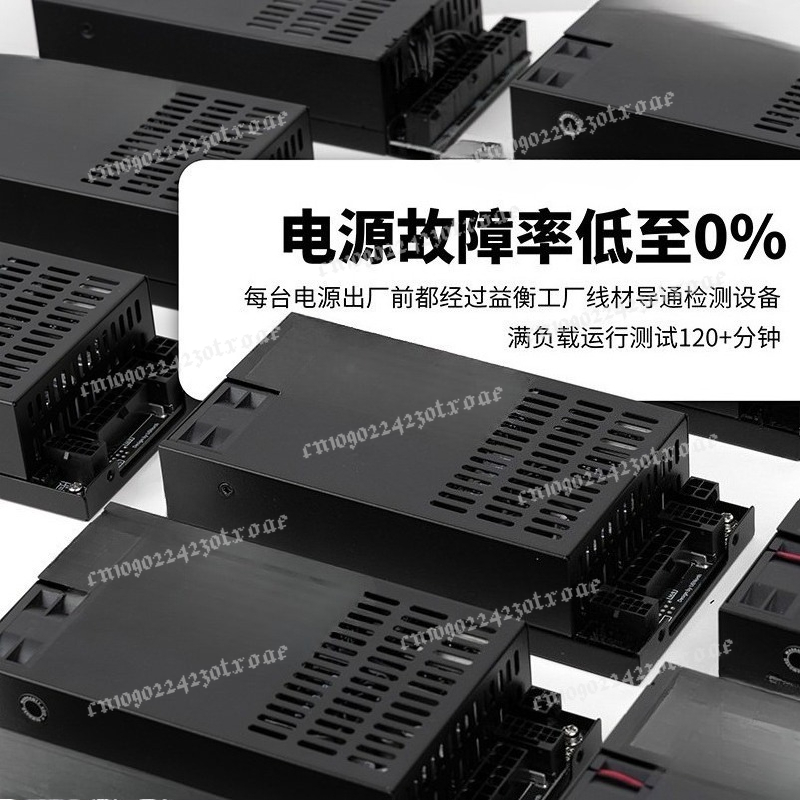 Flex ATX 1U フルモジュラー 600W/500W  - Flex Atx Power Supply 600W 1U のレビューと価格