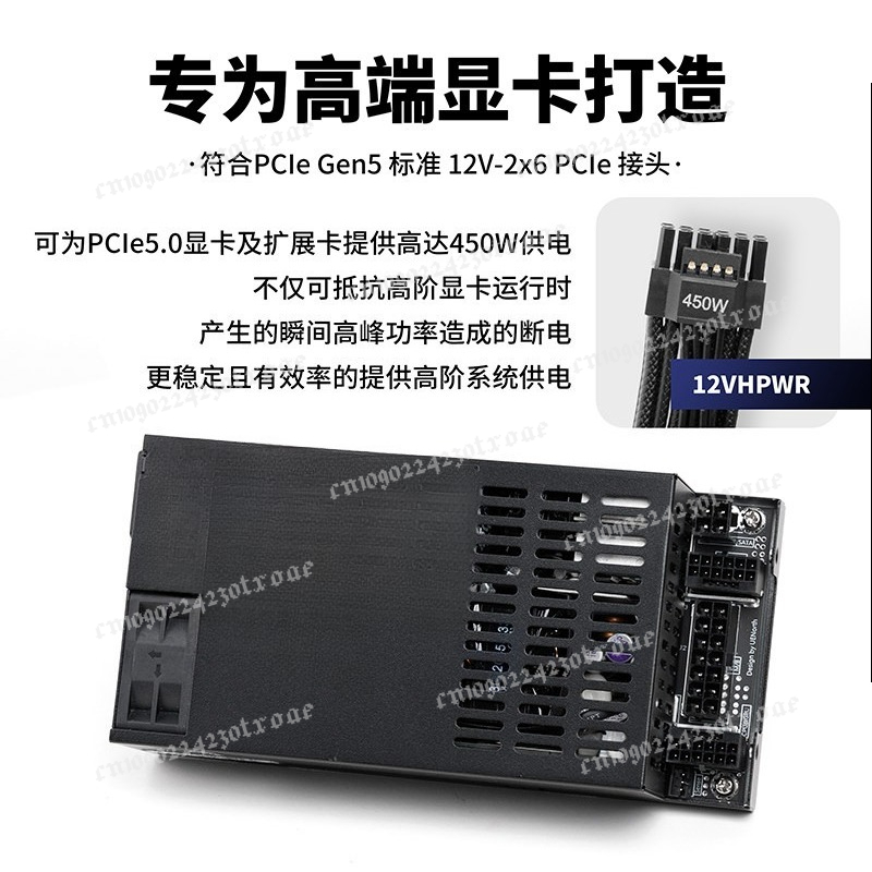 Flex ATX 1U フルモジュラー 600W/500W  - Flex Atx Power Supply 600W 1U のレビューと価格