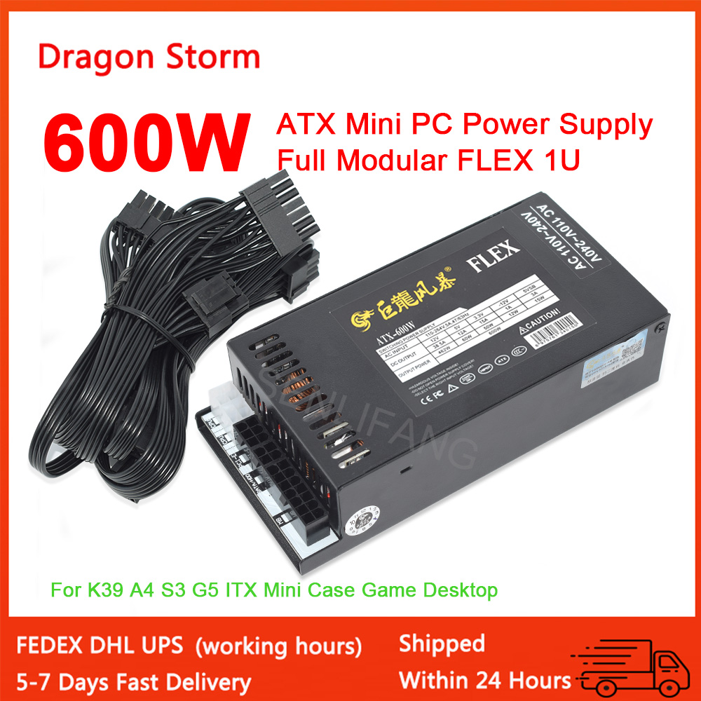 フルモジュラー1uミニフレックスatpsu,400W,600 - Flex Atx Power Supply 600W 1U のレビューと価格