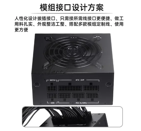 小型フォームファクターモジュラーSFX PSU 80 Plu - Sfx Modular Power Supply 850W Gold のレビューと価格