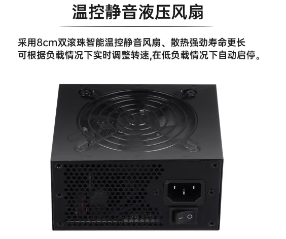 小型フォームファクターモジュラーSFX PSU 80 Plu - Sfx Modular Power Supply 850W Gold のレビューと価格