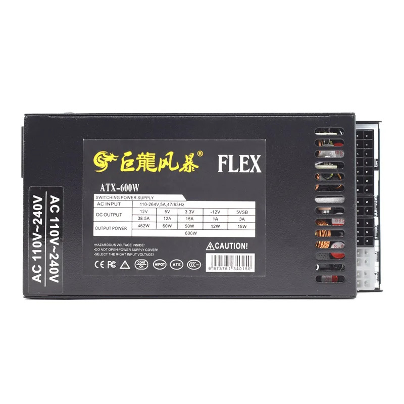 CHJJULONGFENGBAO ATX 400W/600W - Flex Atx Power Supply 600W 1U のレビューと価格