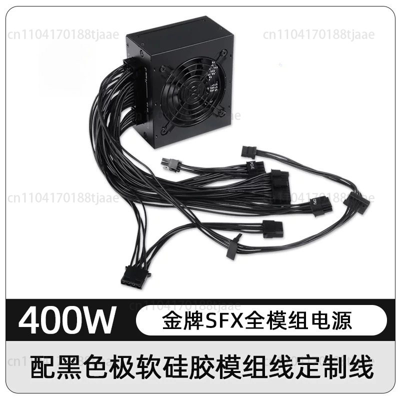 小型フォームファクターモジュラーSFX PSU 80 Plu - Sfx Modular Power Supply 850W Gold のレビューと価格